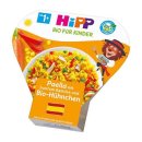 HiPP Paella mit buntem Gem&uuml;se und Bio-H&uuml;hnchen...