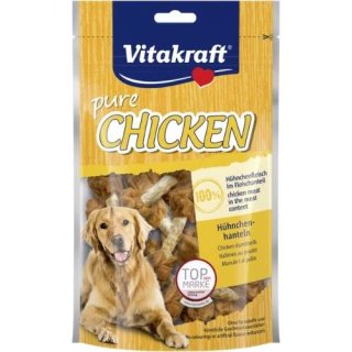 Vitakraft Pure Chicken - Dumbbells